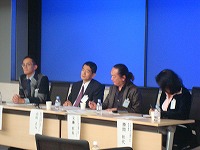 【報告】2012年企業・団体サポーター交流会